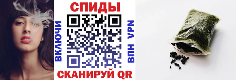 Бутират Butirat  Купить закладки  Курганинск 