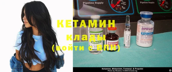 марихуана Белоозёрский