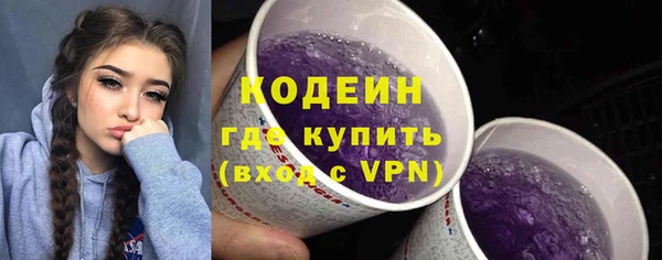 марихуана Белоозёрский
