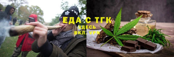 apvp Богородицк