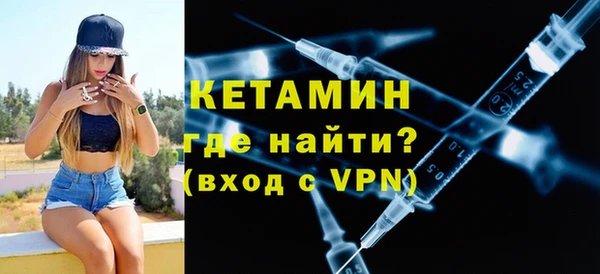 марихуана Белоозёрский