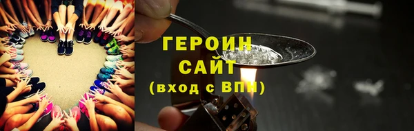 a pvp Богданович