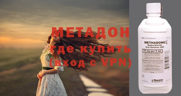 марихуана Белоозёрский