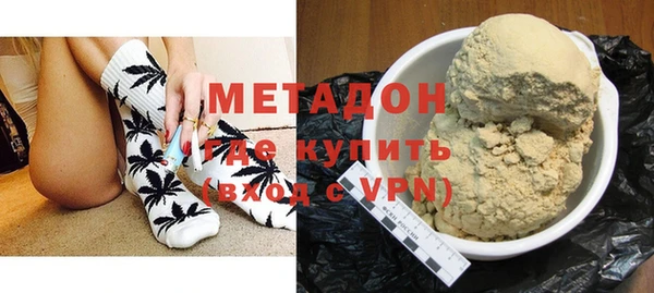 марихуана Белоозёрский