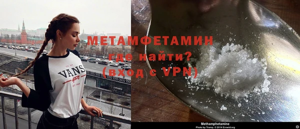 марихуана Белоозёрский