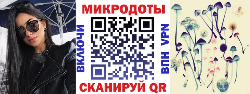 Галлюциногенные грибы Psilocybine cubensis  Купить закладки  Курганинск 